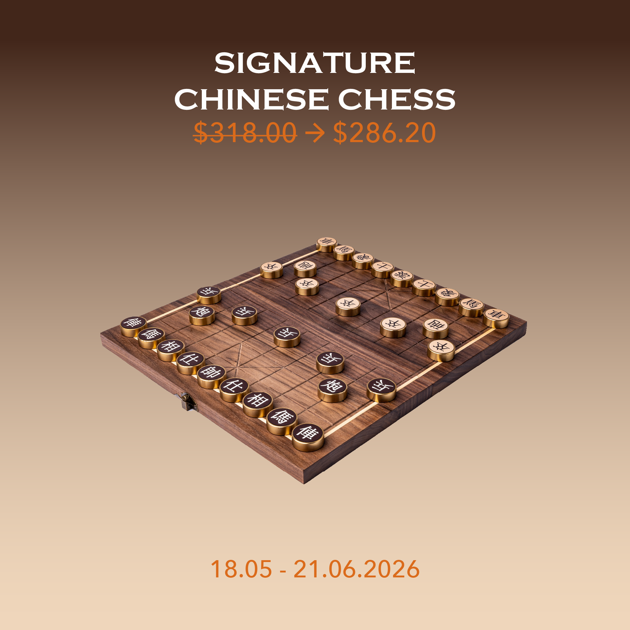 Signature Chinese Chess